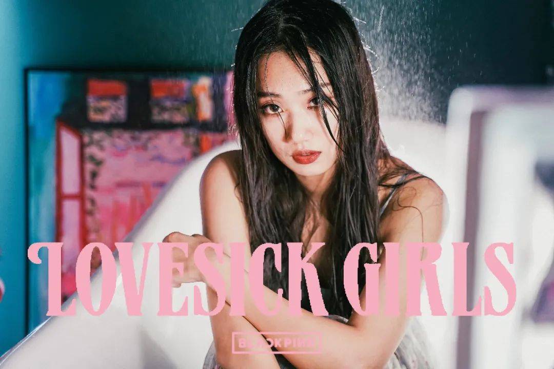 一人分饰多角,神还原blackpink《lovesick girls》!