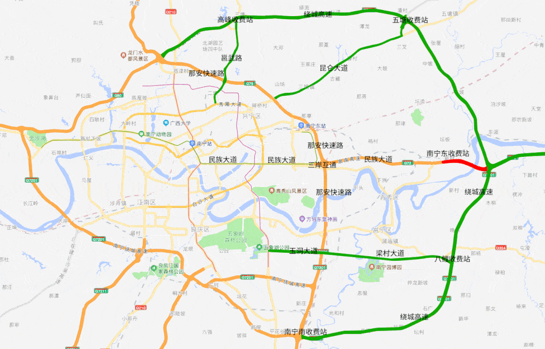 贵港平南2020上半年G_贵港平南(3)