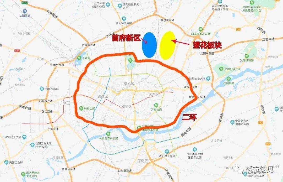 首府新区vs大东望花 大战五回合 你更好看谁?|栋察楼市早报(1.3)