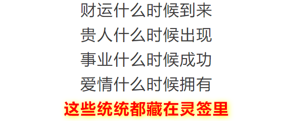 人口清吉 奠谢神尊什么意思_奠是什么意思