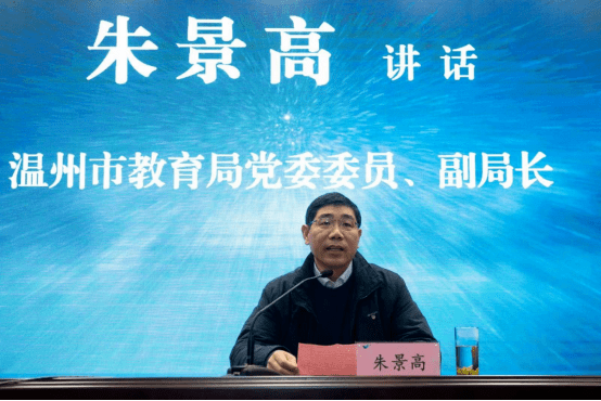 职业技能比拼哪家强2000名小瓯越工匠们在这里pk
