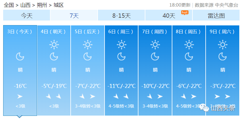 892f3c3878174ce3b9cd1a9d64484703.png