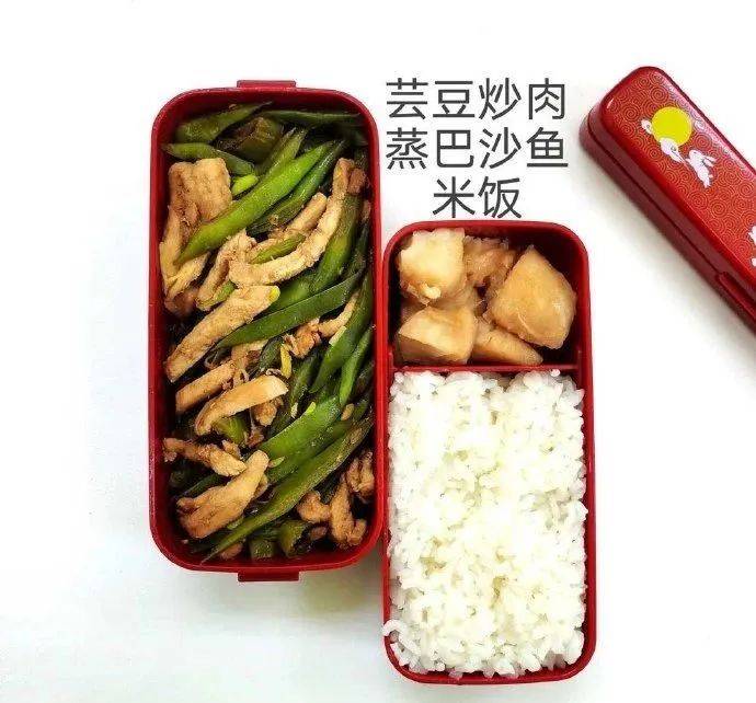 减脂餐怎么搭配不掉渣 8eee2b173f0b44d2b456437324f9ece3.jpeg