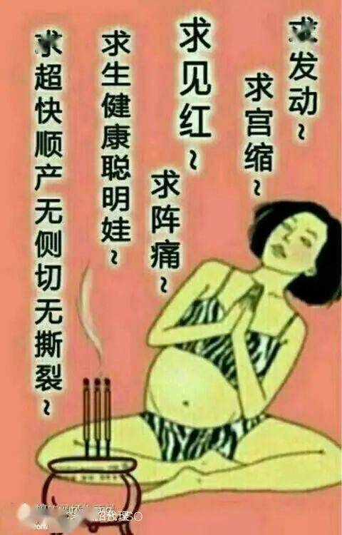 我丢掉了所有尊严却差点死了!