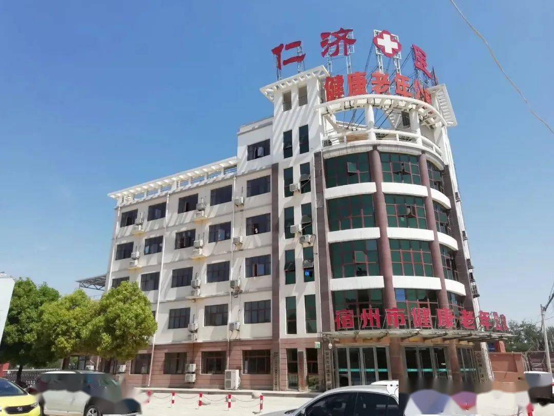 宿州埇桥区GDP_宿州埇桥区最新规划图