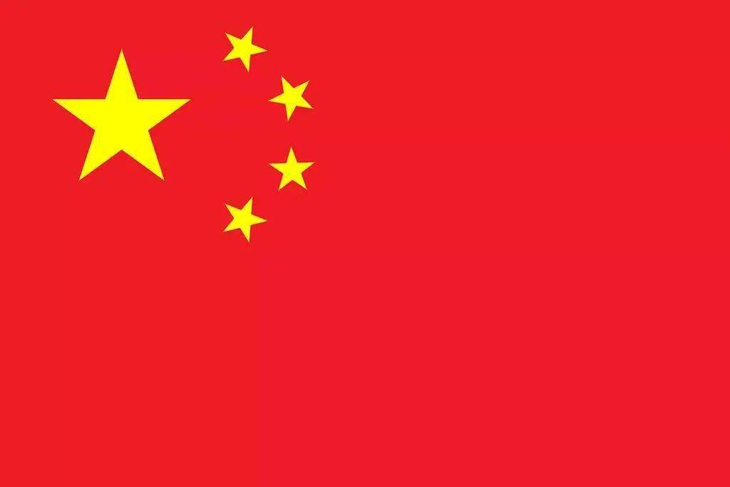 现在,国旗和国徽图案的标准版本,可以到中国政府网(www.gov.cn)下载.