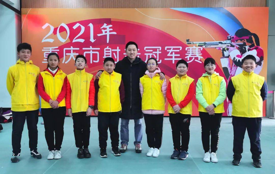 本次比赛由重庆市体育局主办,重庆市射击射箭运动管理中心承办,重庆