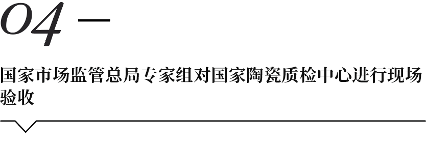 中国建博会CBD上海虹桥 | 一周“建”闻：恒洁作为家居行业代表入选“中国品牌15年卓越发展力品牌”！