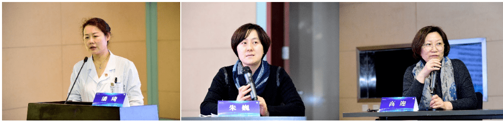 2020年内分泌医学院_2020年北京医院医联体内分泌疑难病例研讨会成功召