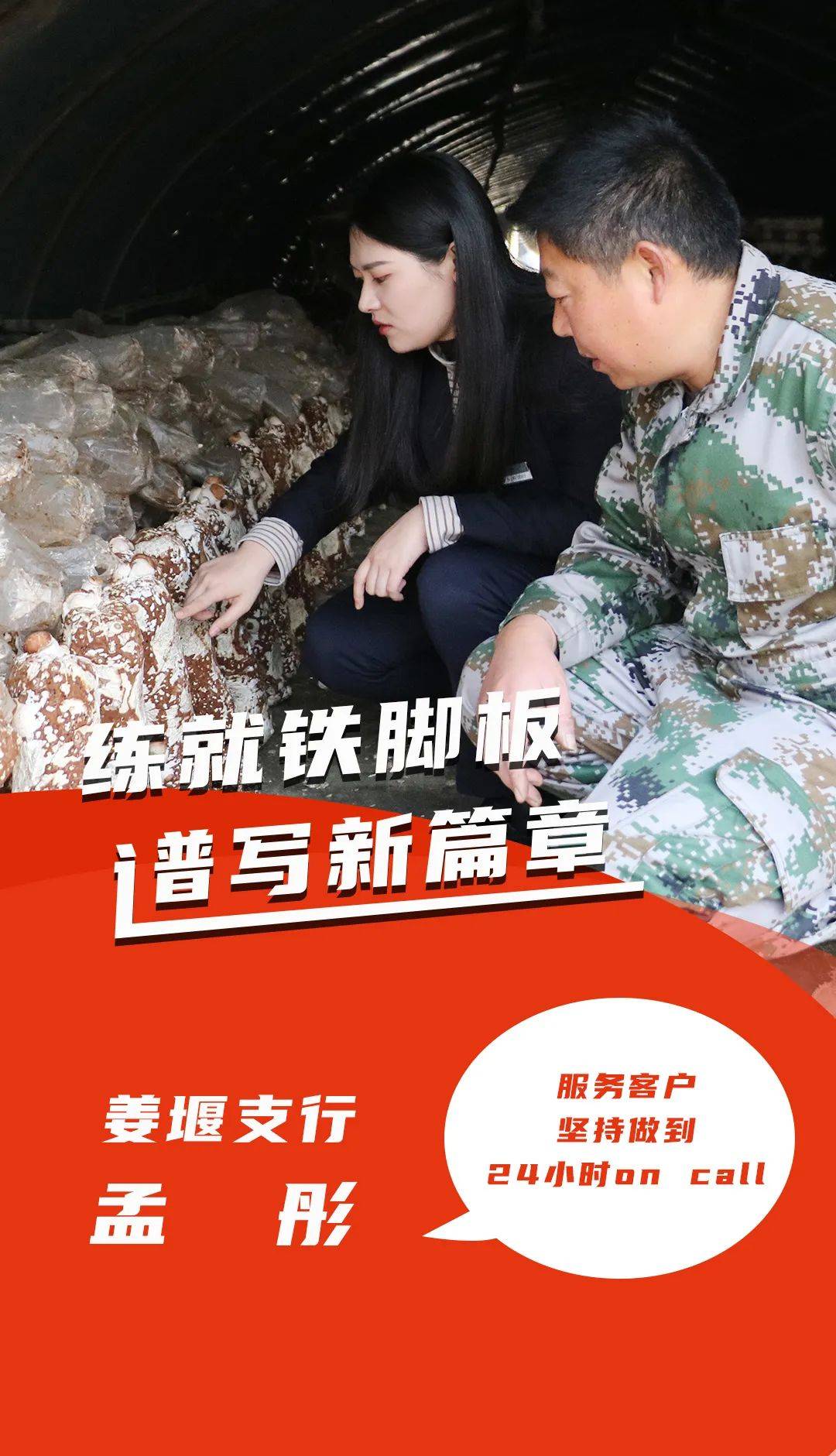 对孩子最好的胎教就是努力