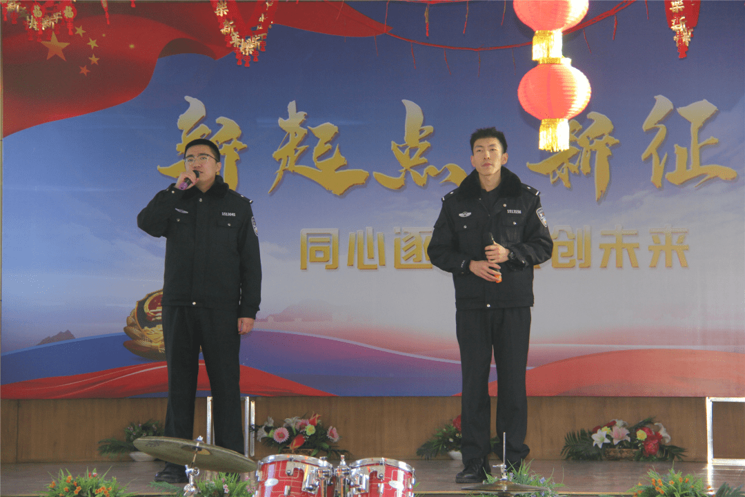 警营里的迎新年_保安沼监狱