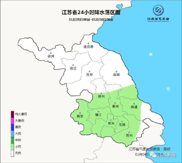 淮北gdp2021_淮北2021年相山公园(2)