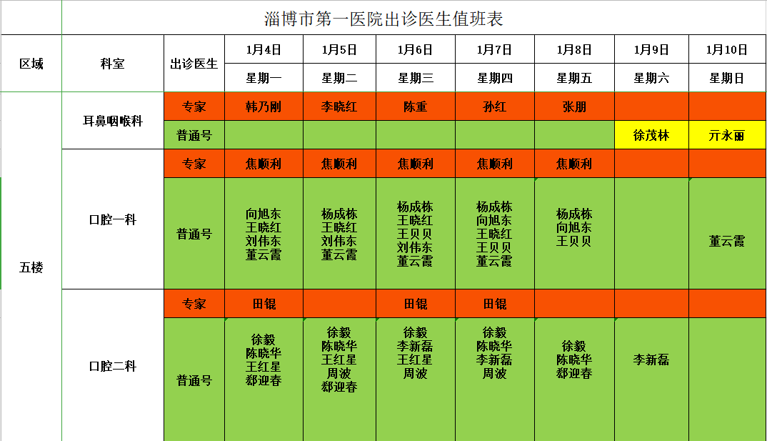 26986ee0544d4830ae605e3afe4ede4f.png