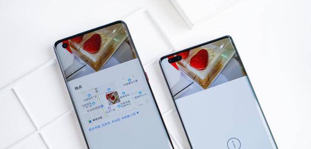 备忘录|隐私问题防不胜防？可能是你少用了EMUI11这几个功能