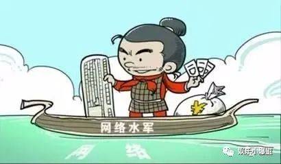 私生是啥 2c149a7499804367bf9542f266a6b8dd.jpeg