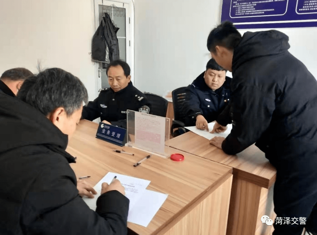 单县有多少人口_单县羊肉汤图片(2)