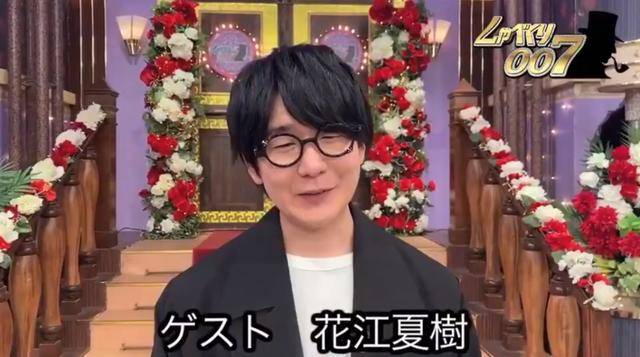 2020年排名第一的男_2020年最受欢迎男友职业排名,金融第一,第(2)