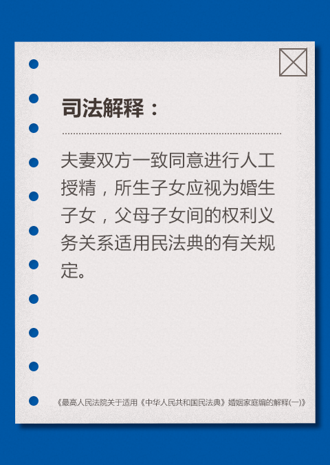 487e2efc45854946934f18500d5cb699.png