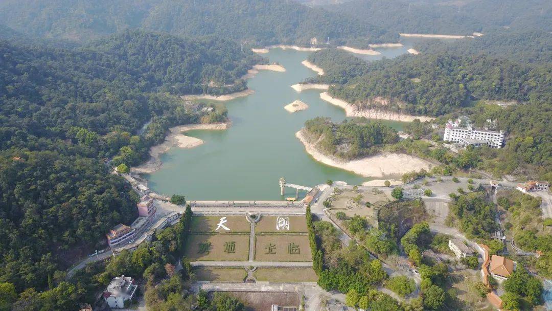 【第五届国际山岳节&有奖挑战赛】2021年1月17日广东从化天湖20公里