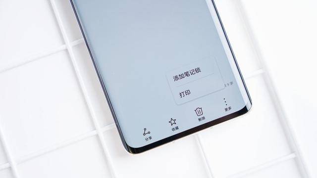 备忘录|隐私问题防不胜防？可能是你少用了EMUI11这几个功能