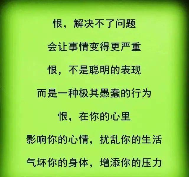608c8e52bb69444aaa94e80e170a95ea.jpeg