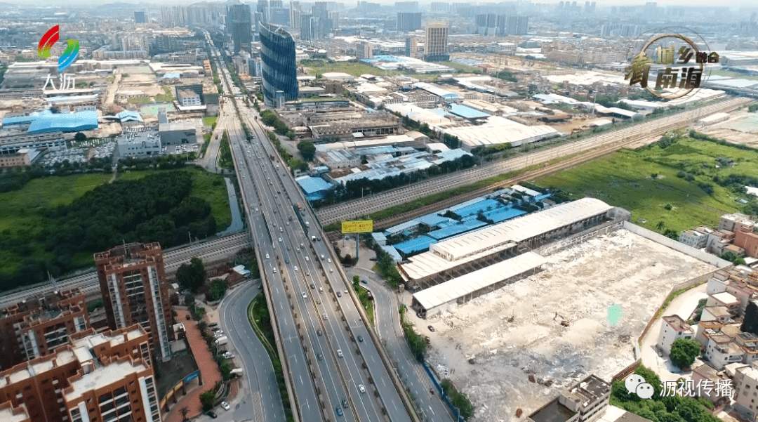 《城乡融合看南海》大沥中轴,集体土地上建城市