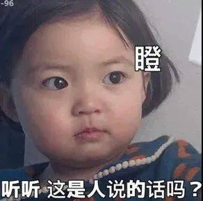 热门讨论|想进年薪百万的买家公司,香港在校生需要了解...