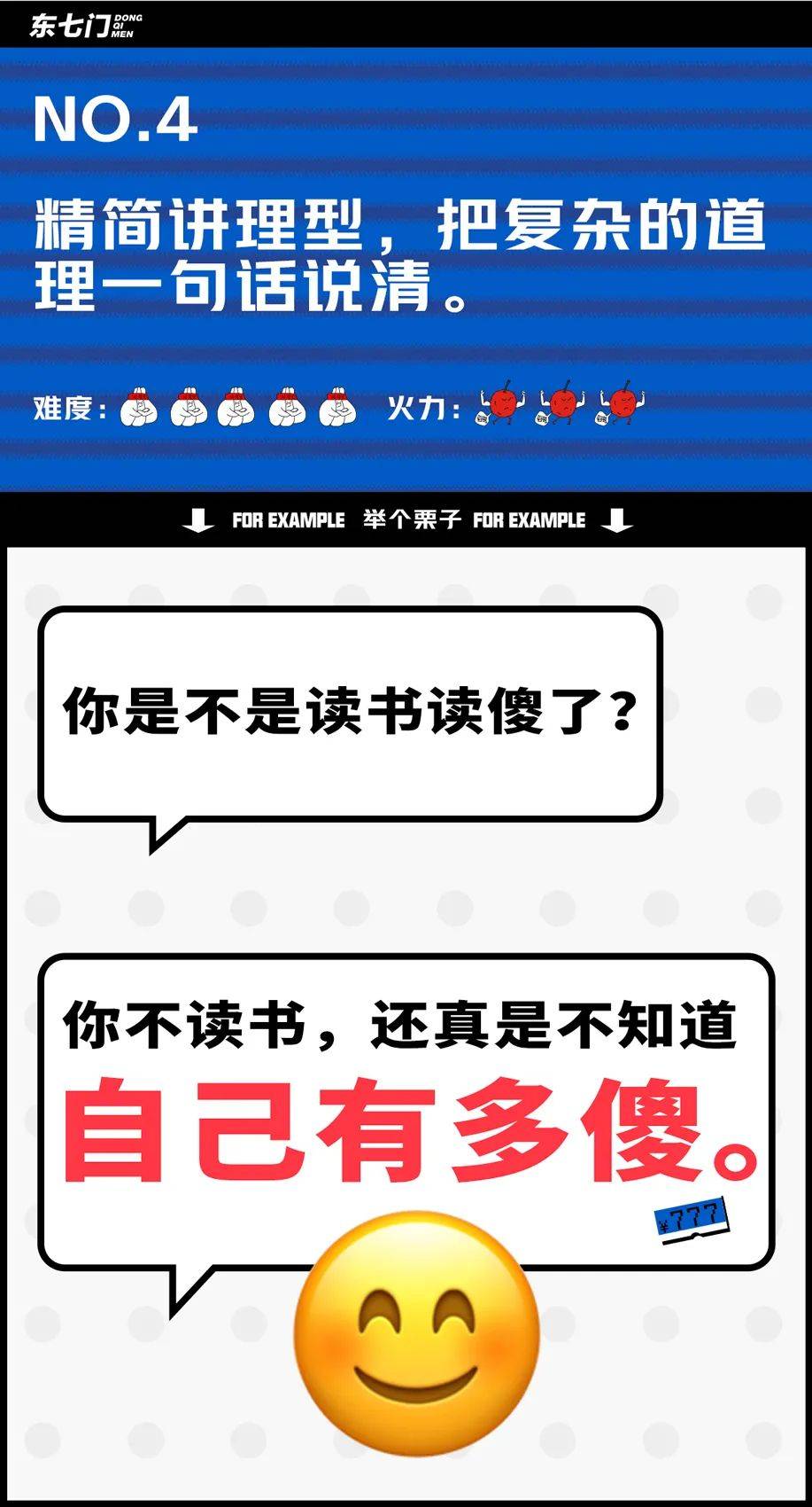 iPhone 13壁纸在哪换 7128a9d915f845aeac90cc4ab5ad64a0.jpeg