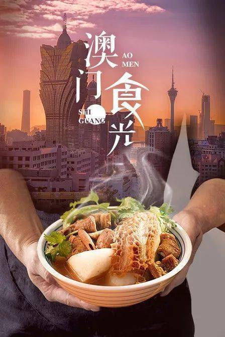 纪录片推荐回顾与展望不平凡的2020期待新的2021