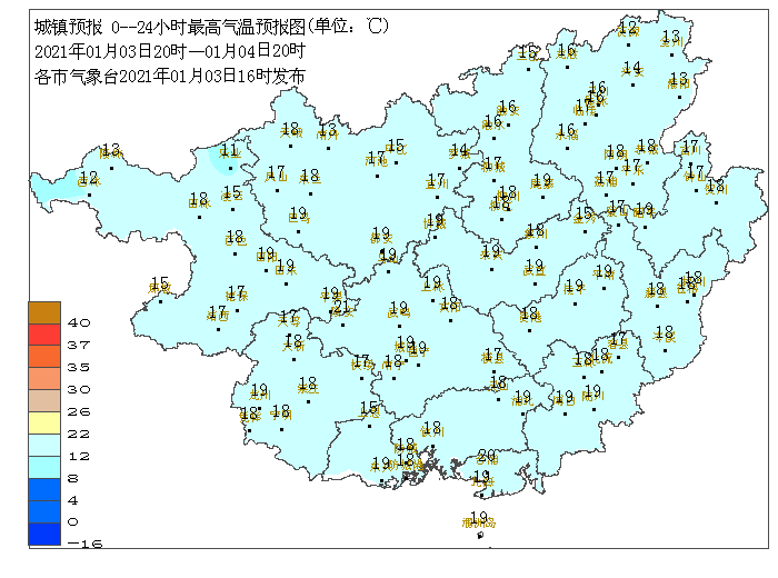 5日起,两股冷空气无缝对接!广西大部将跌回个位数