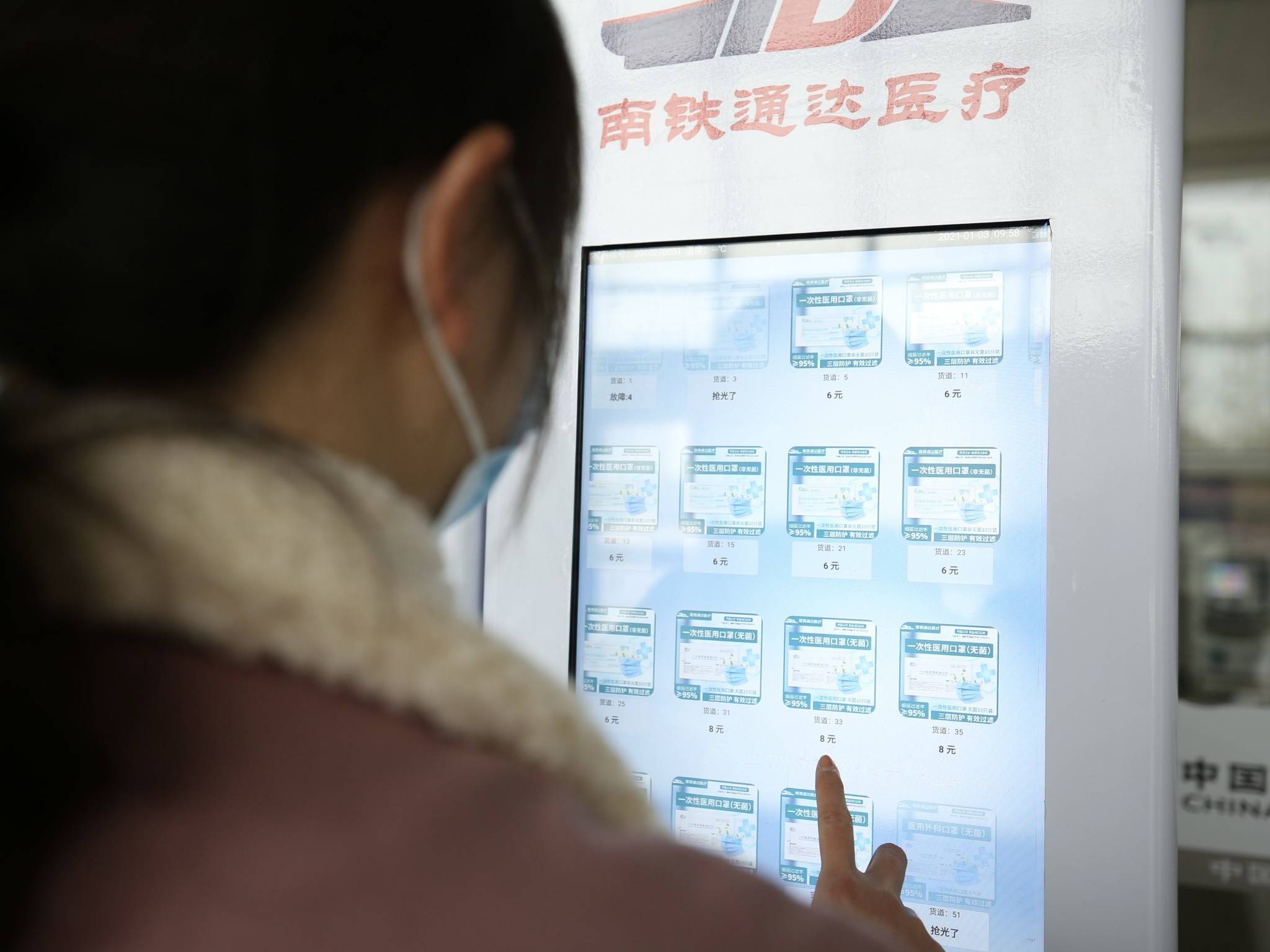 2021年江西有多少人口_江西上饶广丰人口(3)