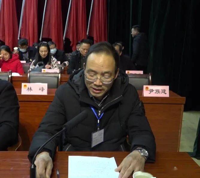 本次大会执行主席艾方毅,李恒荣,周乐彬,孙立志,贺朝晖,欧阳晨光,肖杰
