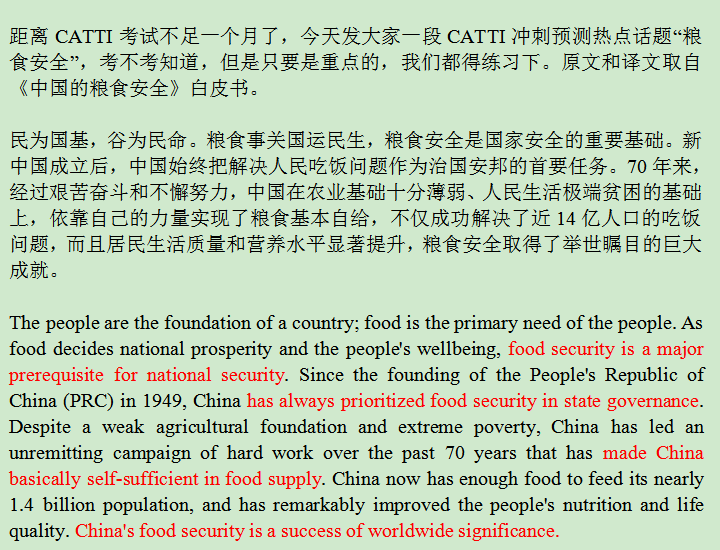 9c9aefcc0428445ea118f3256962b111.png