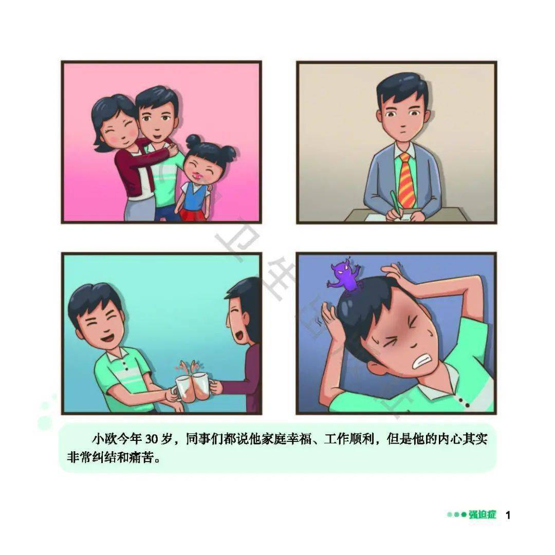 a0ba1e8c51a14e37a6b0e5c4c5400190.jpeg