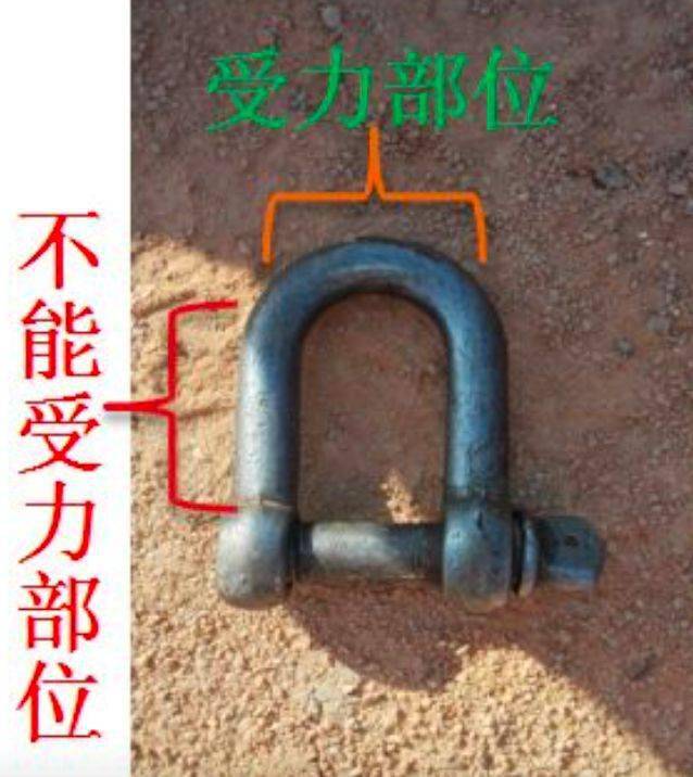 施工员测量被塔吊料斗砸死!又是U型卡!一直容易被忽视,但出事就是大事