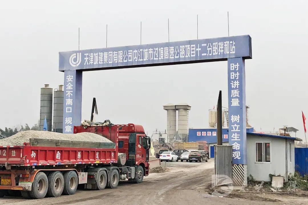 内江各区gdp_内江师范学院(2)