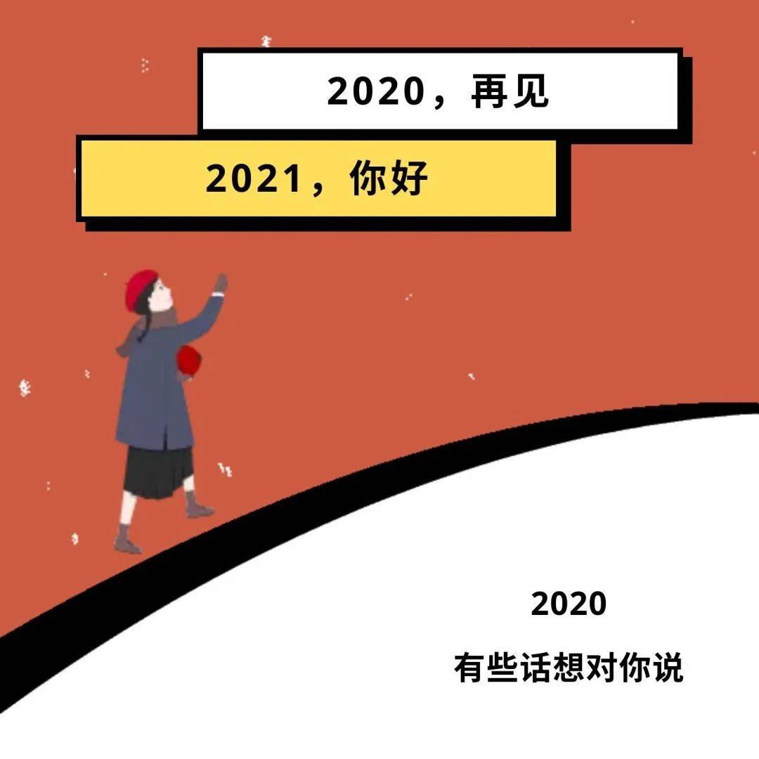 人口普查延期_人口普查
