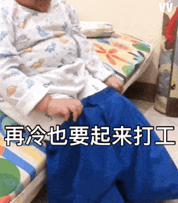 80多个抖音超火表情包:漂亮的女孩子,连胸都是a!