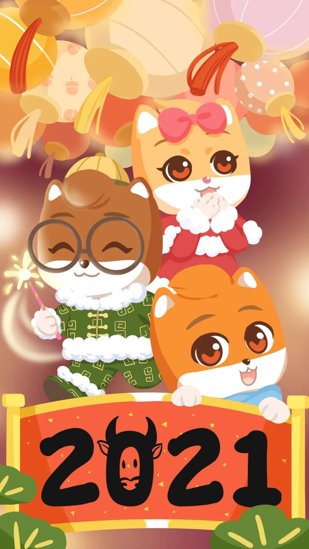 2021有创意的图片,2021图片带字唯美高清 2021年的第一张海报,谁家更有创意