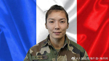 法国亚裔女兵非洲遇袭身亡，年仅33岁留下幼子，