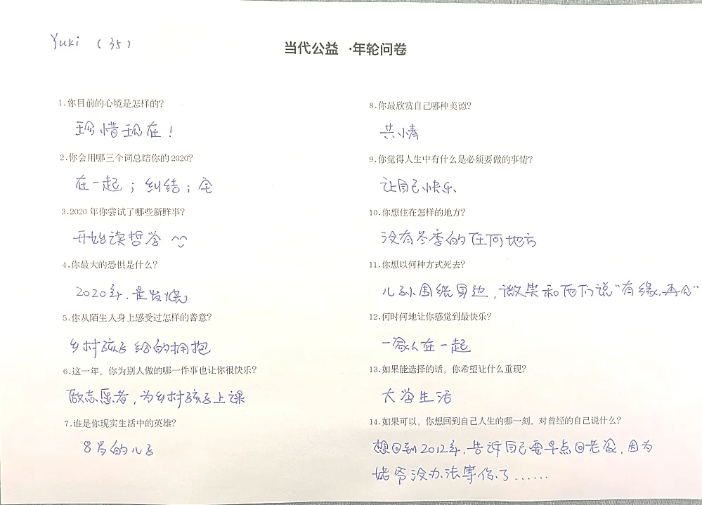 ec35959be9c0483fa10e693428a1c530.png