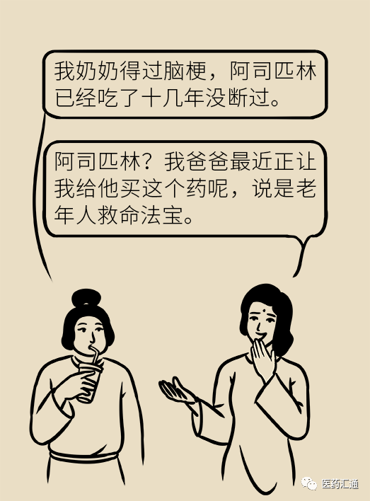 f1d8a858b0b44f9a8234369c4c93cbc6.png