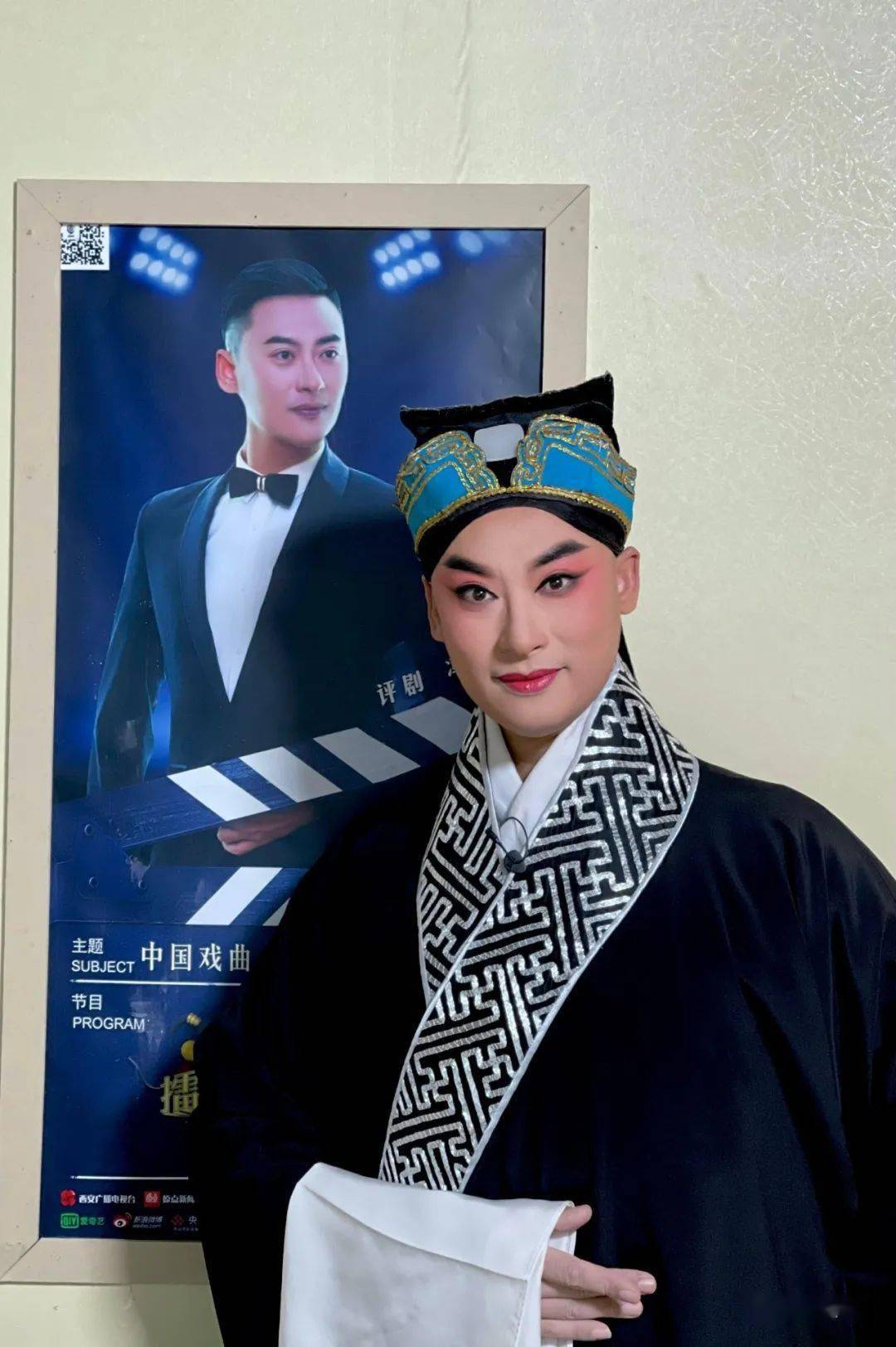 冯子洋在评剧《回杯记》中饰演男主张廷秀最后,请欣赏冯子洋演唱的