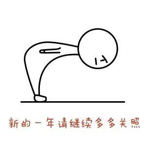 阜阳这个抖音号,瞒不住了!