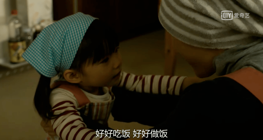 如何让孩子主动做家务只需这4招 2240fe493ddb4ea2a277c578c60aaac6.png