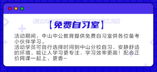 3ee4b960e825432b81be87c36d3f3ae9.png