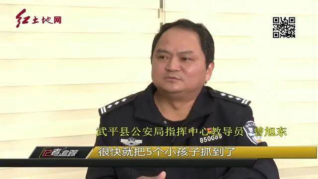 人口警情比_中国肥胖人口占比(3)