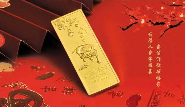 2021"主播贺岁·牛运亨通"农行贵金属品鉴会重磅来袭!
