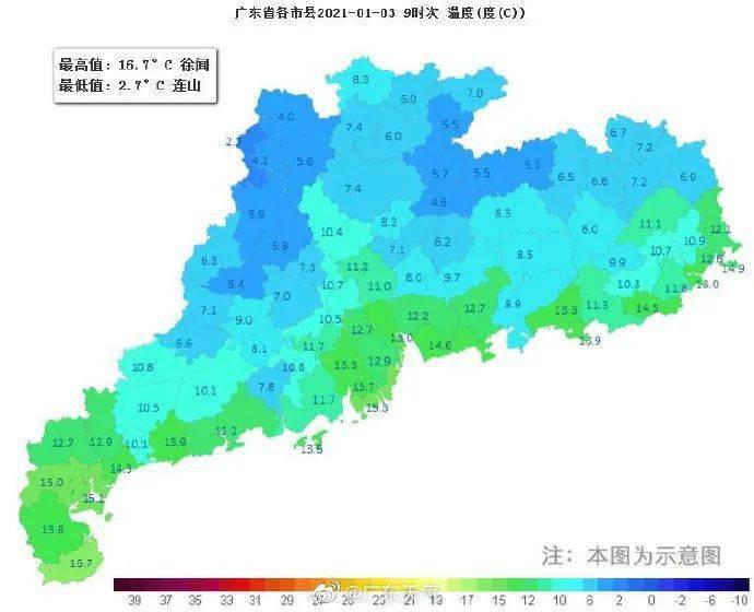 乐昌市人口_乐昌市电焊工公章图(2)