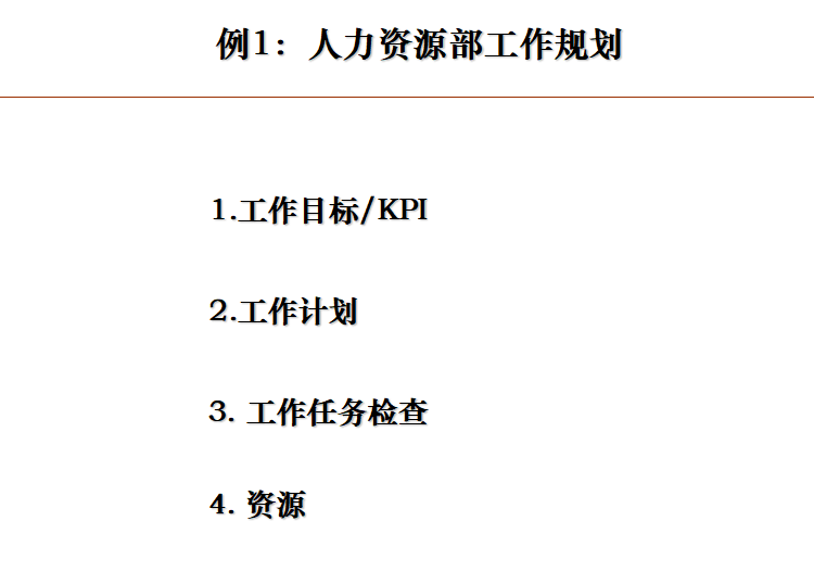 5c6c6db3d61242e4bea204629210449a.png